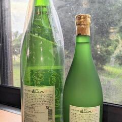 ■あすへの道しるべ1800ml＋720ml【井手酒店】2本組・在庫２組の画像