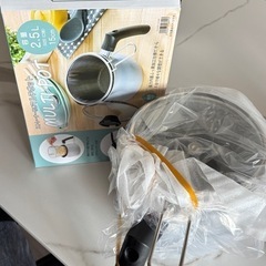  ストレーナー付きマルチポットの画像