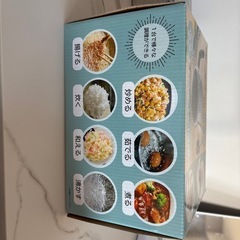  ストレーナー付きマルチポットの画像