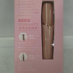【ジャングルジャングル守口店】ｼｯｸﾊｲﾄﾞﾛｼﾙｸ  ﾌｪｲｽ＆ﾋﾞｭｰﾃｨの画像