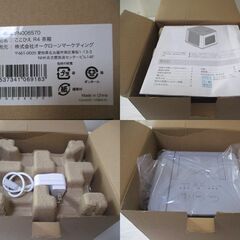 G∀20 冷風扇 ショップジャパン ここひえ R4 FN006570 未使用品 検：卓上クーラー 冷風機 扇風機 卓上冷風扇の画像