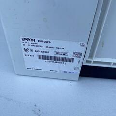 EPSON　EW-052A　インクジェット複合機　ジャンク扱いの画像