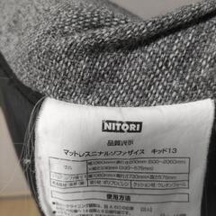 ソフィアベッド？の画像