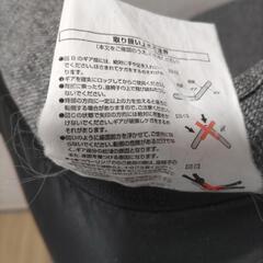 ソフィアベッド？の画像