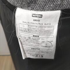 ソフィアベッド？の画像