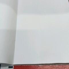 0808-067 【無料】 自由帳の画像