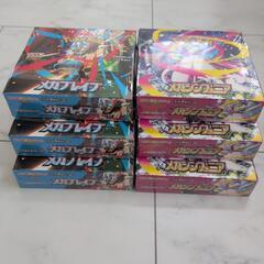 ポケモンカード　メガブレイブ　メガシンフォニア　6BOX　シュリンク付きの画像