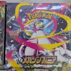 ポケモンカード　メガブレイブ　メガシンフォニア　6BOX　シュリンク付きの画像