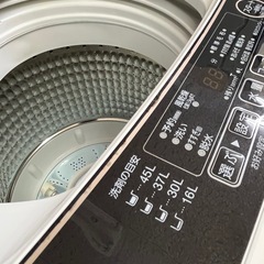 激安B級品!! 蓋難ありのため大特価!! AQUA 2020年 5.0kg 全自動電気洗濯機 AQR-G50HJ(W)の画像