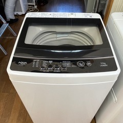激安B級品!! 蓋難ありのため大特価!! AQUA 2020年 5.0kg 全自動電気洗濯機 AQR-G50HJ(W)の画像