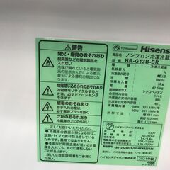 ★ジモティ割あり★ Hisense　冷蔵庫　134L　21年製 　動作確認／クリーニング済み KJ11198　の画像
