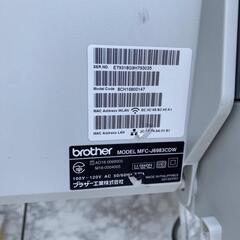 brother　MFC-J6983CDW　インクジェット複合機　ジャンク扱いの画像