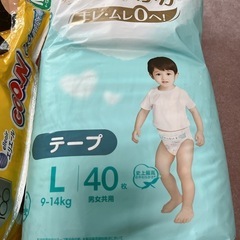 パンパース・グーンオムツの画像