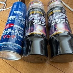 塗料　ウレタンスプレー
の画像