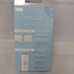 【ジャングルジャングル守口店】SALON  VIO本体の画像