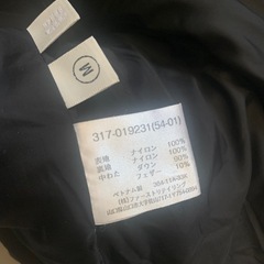 ユニクロ　ダウン90％Mサイズの画像