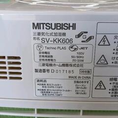 0808-235 三菱気化加湿器の画像
