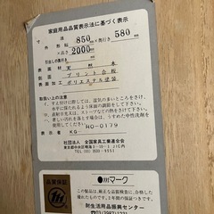 衣類収納 クローゼットの画像