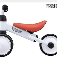 D-BIKE mini スヌーピー　室内
三輪車の画像