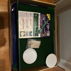 ダイヤコーポレーション　パターレッスンプロ-2  TR-267の画像