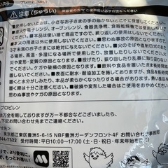 紙皿の画像