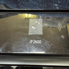 Canon　PIXUS iP2600　インクジェット複合機　ジャンク扱いの画像