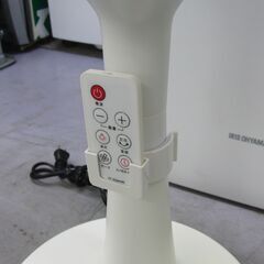通年活躍！ オーム電機 リビングサーキュレーター 静音 リモコン付 FF-SQ949R 2021年製 扇風機 札幌 手稲の画像