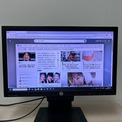 4台あり！モニター 21.5型ワイド WEBカメラ搭載 HP LA2206xc TFTの画像