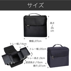 メイクアップボックス　化粧品収納の画像