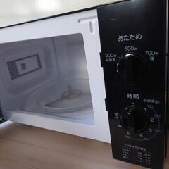 ハイアール 電子レンジ JM-17Hの画像