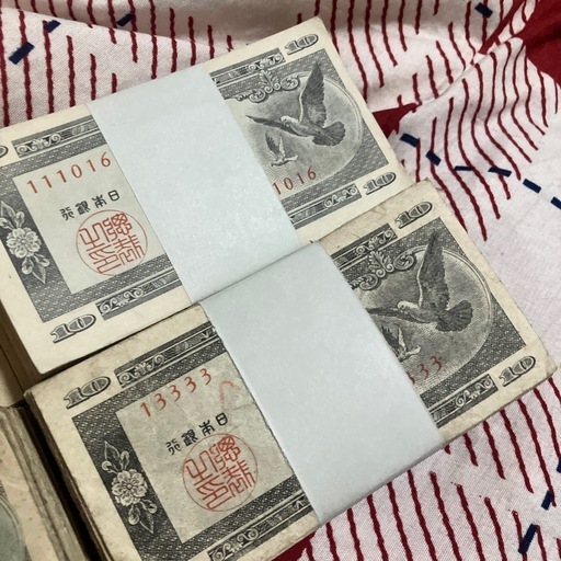 鳩10銭札　未使用　100枚 Yahoo!オークション - 拾銭札 旧紙幣 鳩 10銭
