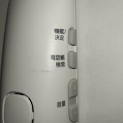 発送可能 電話機子機　Panasonic KX-FKD603-W　充電器付の画像