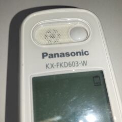 発送可能 電話機子機　Panasonic KX-FKD603-W　充電器付の画像