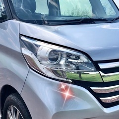 デイズルークス⭐️日産⭐️軽自動車⭐️国内自動車本体⭐️茨城県の画像
