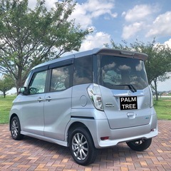 デイズルークス⭐️日産⭐️軽自動車⭐️国内自動車本体⭐️茨城県の画像