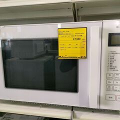 ジャングル和泉大型良品館　オーブンレンジ　NITORI　ニトリ　...