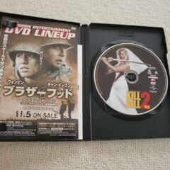 DVD UMA THURMAN キル・ビル２の画像