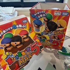 サムネイル