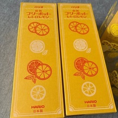 HARIO(ハリオ) 耐熱フリーポットの画像