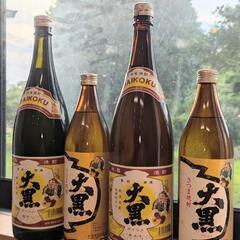 ■大黒1800ml＋900ml【松崎酒造】2本組・在庫２組の画像