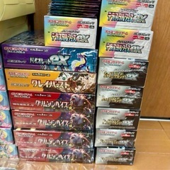 ポケモンカード　ポケカ　BOX 新品未開封　まとめ売り　引退品の画像
