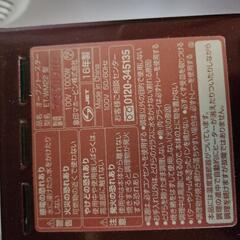 象印のオーブントースター「こんがり倶楽部 ET-WM22型」の画像