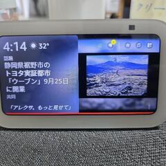 Echo Show 5 第３世代 スマートスピーカーの画像