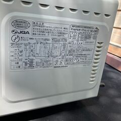 【中古】ナショナル オーブン電子レンジ NE-C60の画像