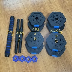 美品　MOJEER 可変式ダンベル　10Kgの画像