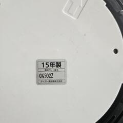 タイガー魔法瓶の蒸気レスVE電気まほうびん「PIB-A300」の画像