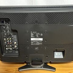 【B153】 SHARP/シャープ/AQUOS/アクオス/液晶カラーテレビ/LC-20E6/2009年製/リモコン付き/動作確認済みの画像