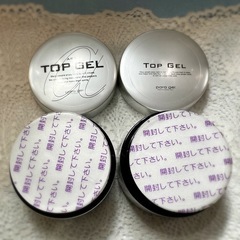 新品未開封★パラジェル/paragel/TOP/トップジェル/25g2個セットの画像