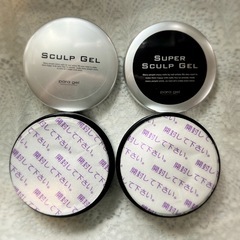 新品未開封★パラジェル/paragel/スカルプジェル/長さだし、パーツ固定に/25g2個セットの画像