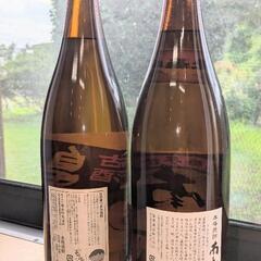 ■之方・鼻つまみ焼酎32度1800ml【薩摩酒造・霧島町蒸留所】2本組の画像